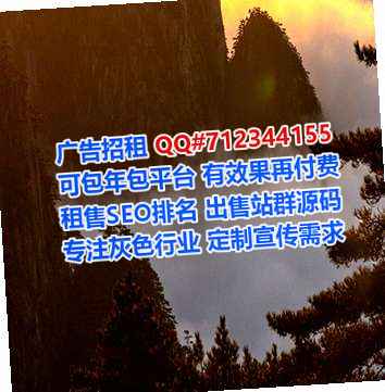 吉安代母文化传播公司